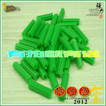 (Limited time price) Green plastic expansion tube 6mm screw rubber plug self-tapping screw rubber granules screw expansion tube