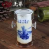 Товары от 杰艺旗舰店