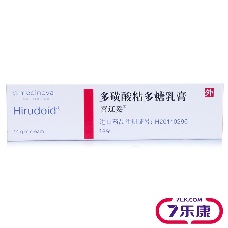 喜辽妥 喜辽妥 多磺酸粘多糖乳膏 14g*1支/盒