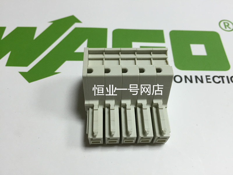 Wago Mcs Maxi High Current Hole-Type Connector 831-3105 Original Quality Assurance