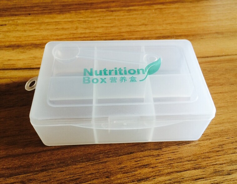 Large 6 G Nutrient Box Plastic Split Box Tourist Portable Six-G Medicine Box With Spoon