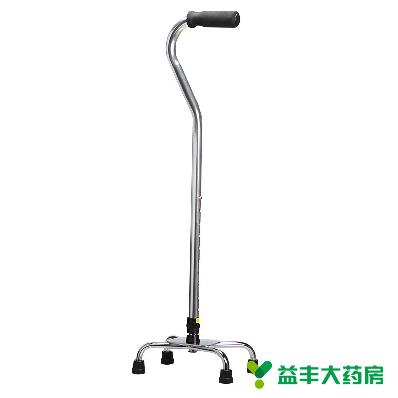鱼跃手杖电镀大四脚 YU851安全可折叠 可伸缩 便携老人助行器拐杖