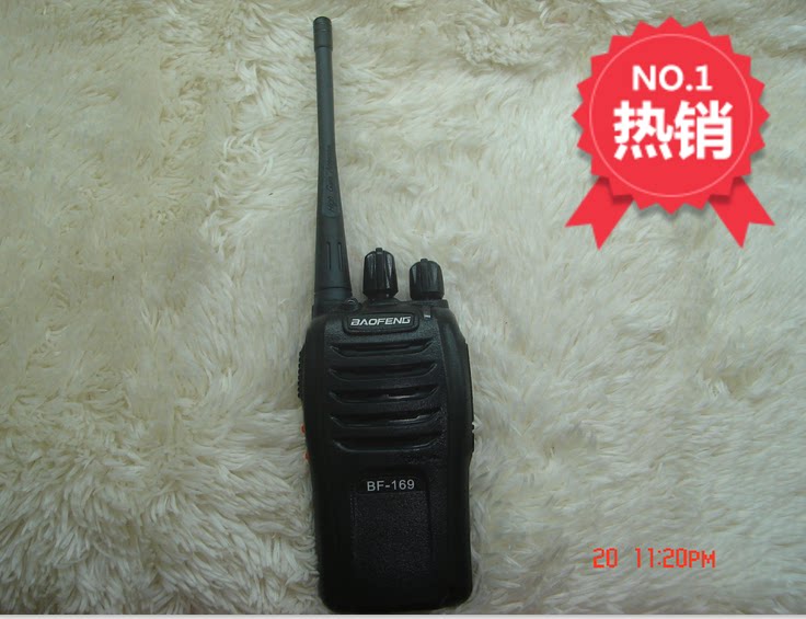 Pvanguard intercom 166 universal distance to receive 400-470Mhz3 kilometer site Hotel looks like universal-Taobao