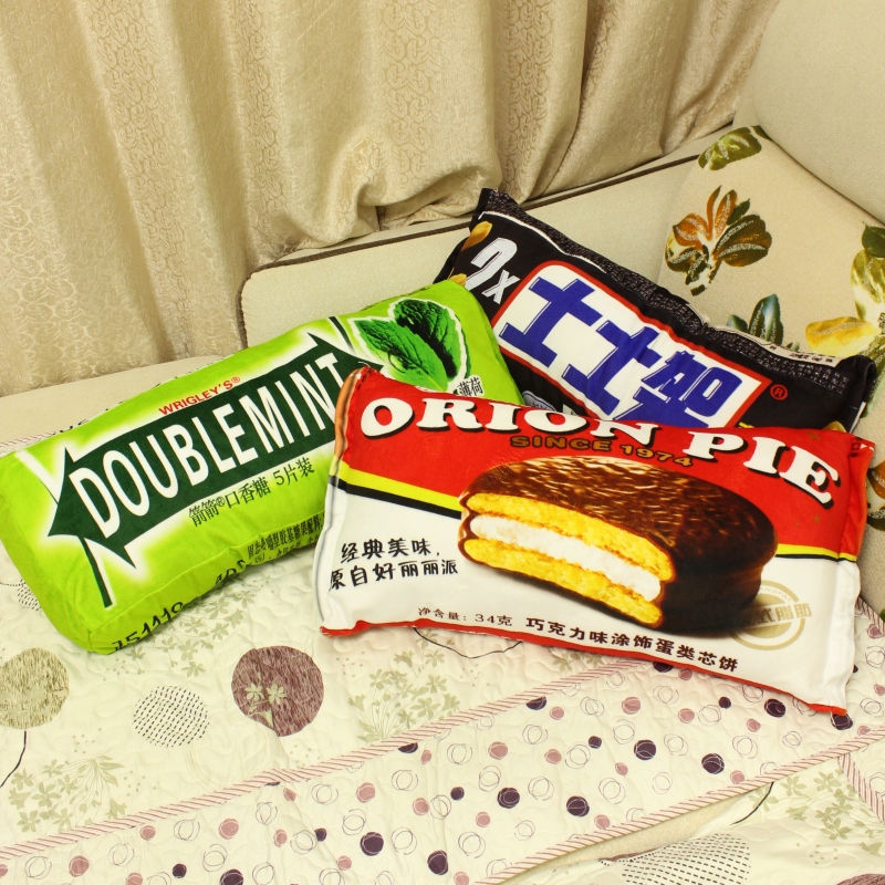 ��֮����������Ǳ�������556