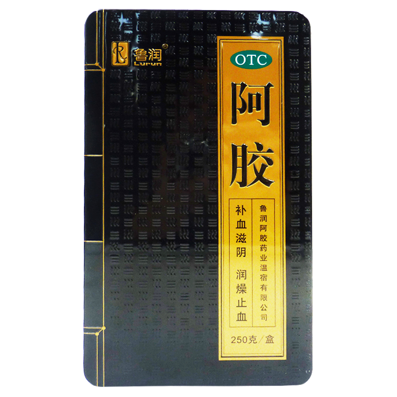 鲁润 阿胶 250g/盒 补血滋阴 润燥止血