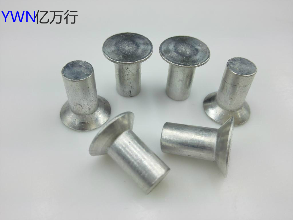 GB869 countersunk aluminum rivet countersunk rivet solid rivet ¢3¢4¢5 (one kg)