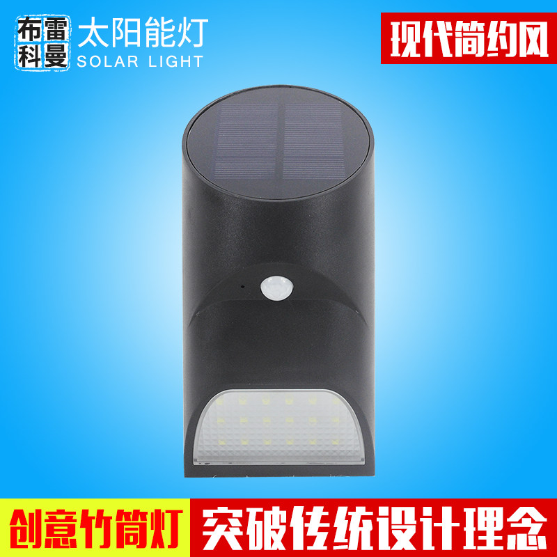 ���׿���̫���ܳ���led�����Ӧ��BLKM-BD-03