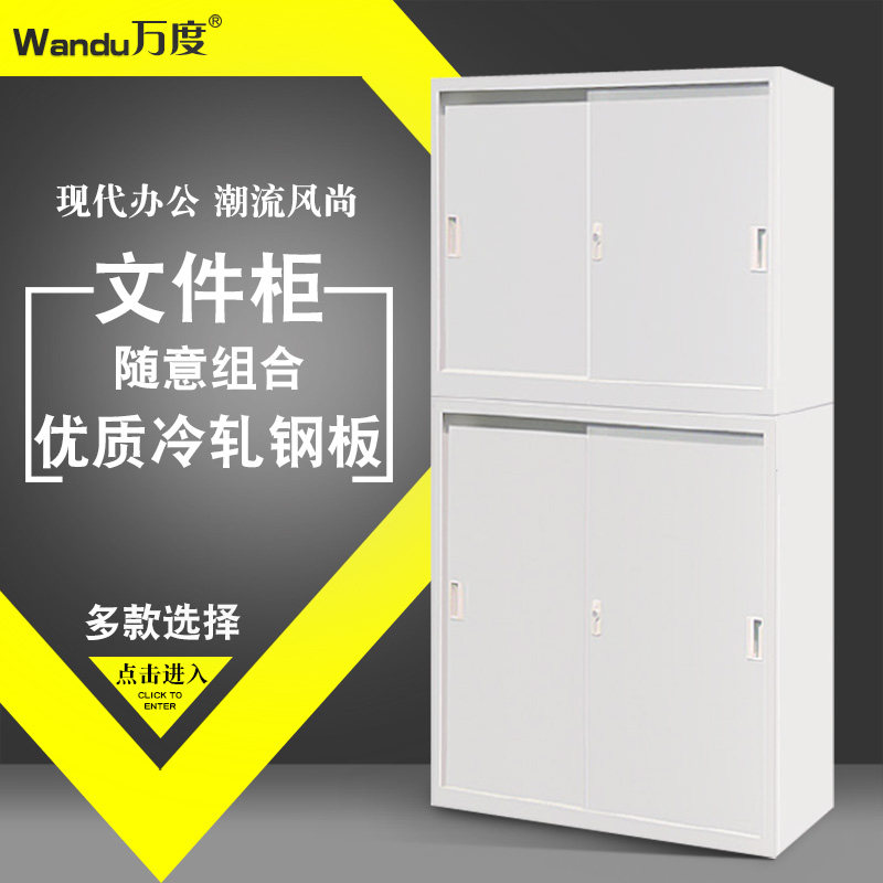 �����Ƥ���Ϲ� WD-3DDB-7-3DS-10