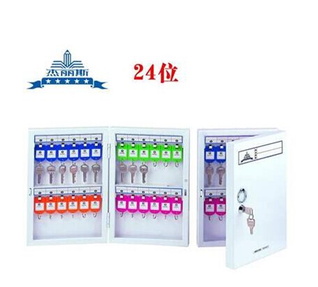 Jerris 8701 key box 24 bits 24 to hang the key box wall-mounted key cabinet 8701 (give the key card) -Taobao