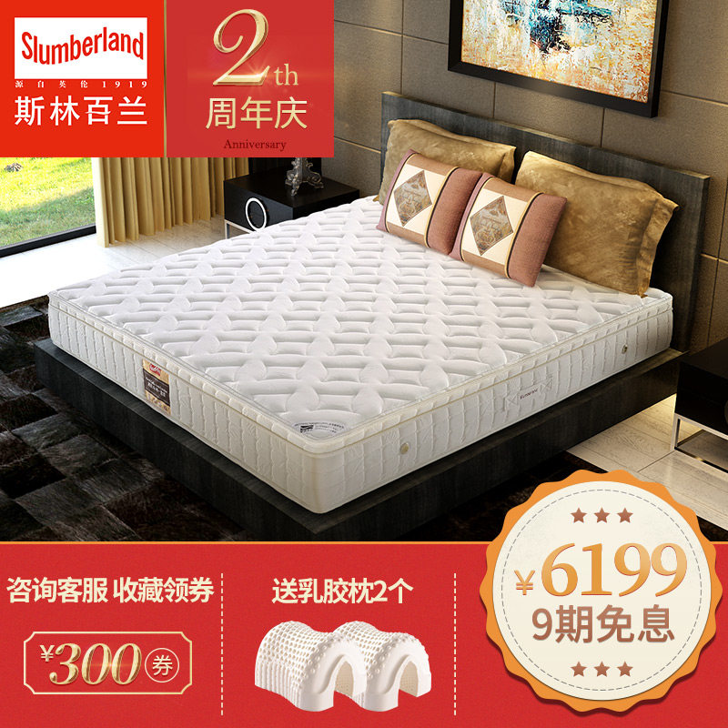 ˹�ְ������ǾƵ��齺�����׶�