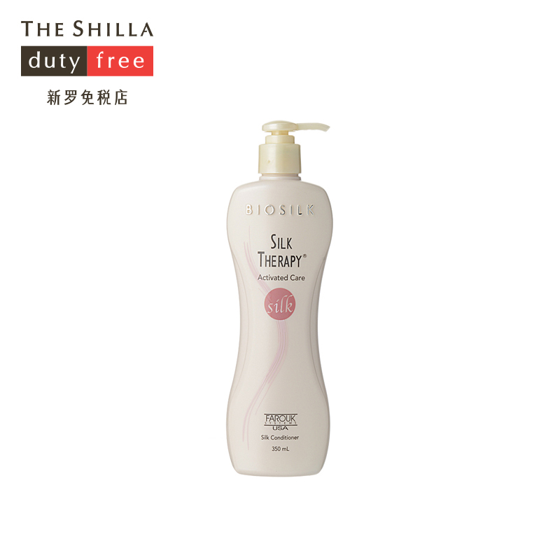 [THE SHILLA/新罗免税店] SILK THERAPHY/丝丽诺妃 活力护发素