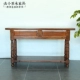 Bàn điều khiển gỗ rắn phong cách Đông Nam Á Đài Loan cổ xưa và cổ xưa Đồ gỗ Ấn Độ TB134-1 Bàn làm việc bàn Thái Lan - Bàn / Bàn bàn gỗ me tây Bàn / Bàn