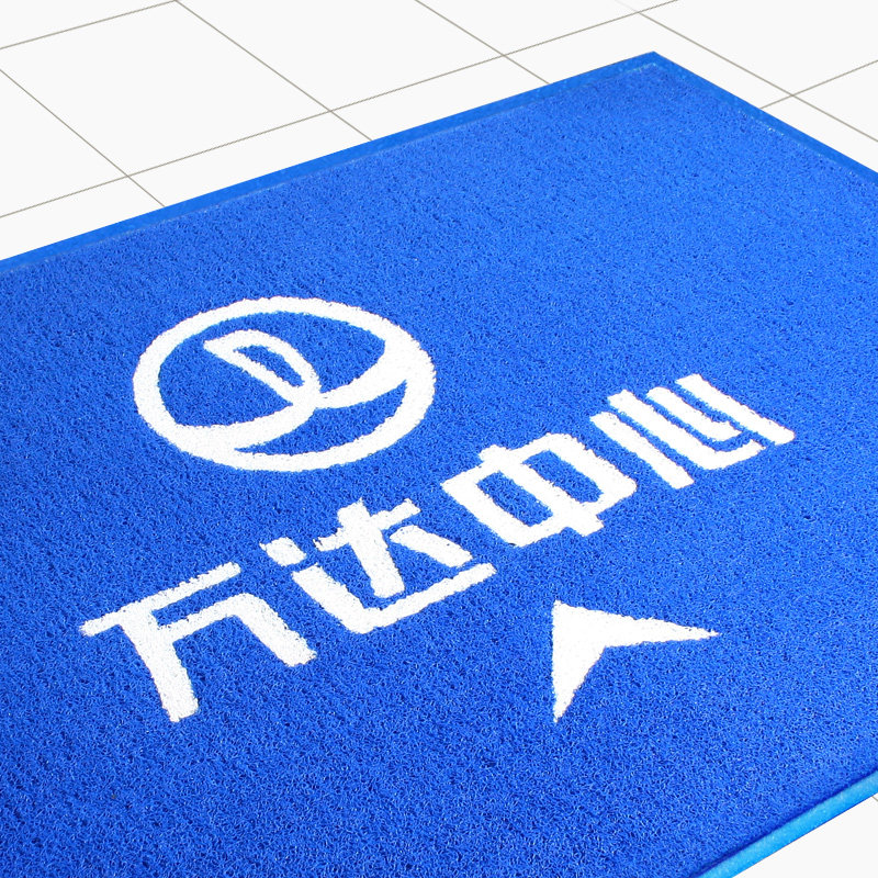 Welcome to the carpet Dingding as an advertising blanket Elevator Blanket LOGO Carpet Week Blanket Non-slip Welcome Mat
