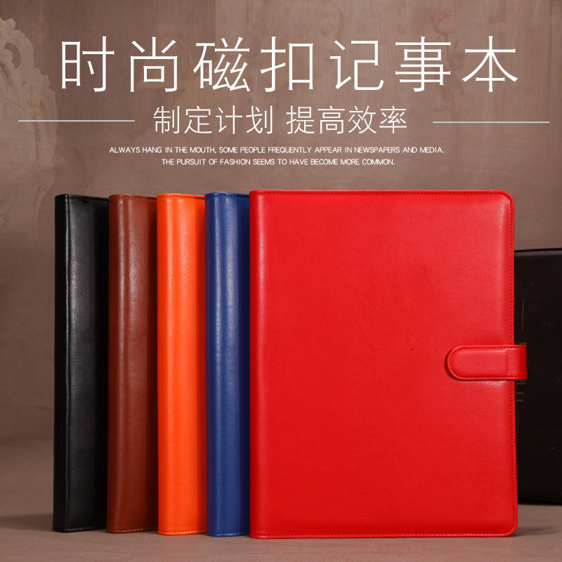 Business a4 loose-leaf This office A4 loose-leaf notepad notepad notepad company meeting enlarge loose-leaf notepad notebooks This customizable contract This logo prints logo