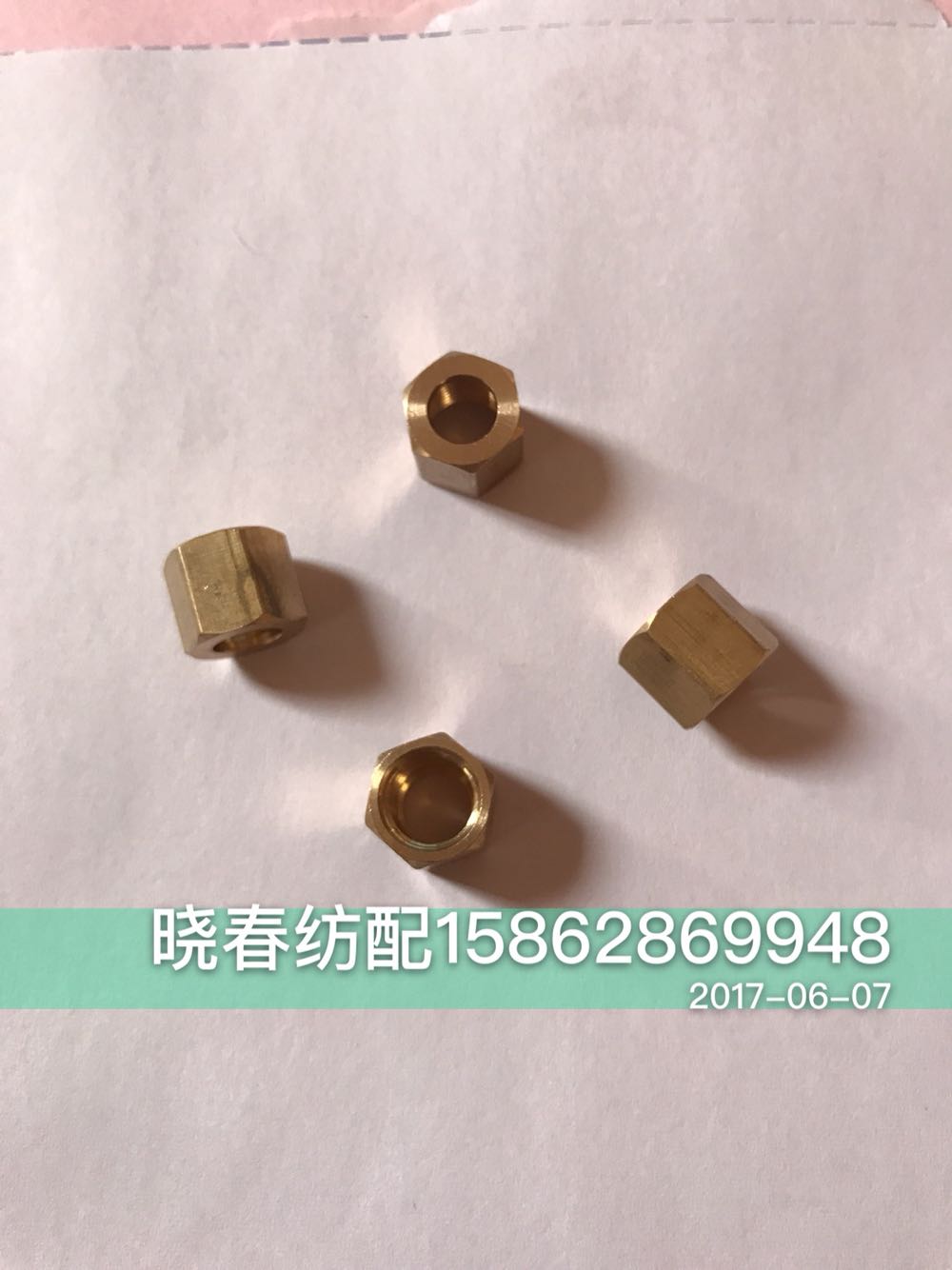 Tsuda foal jet loom accessories auxiliary nozzle M8 copper nut 604569th sends red flag starred sea eagle