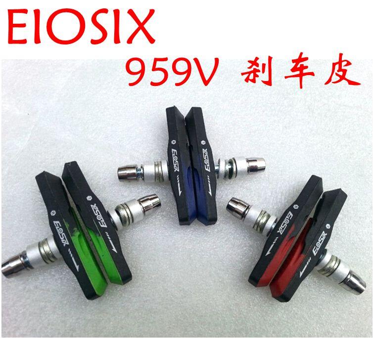 Taiwan EIOSIX mountain bike folding bike bicycle brake leather V brake brake block 959V
