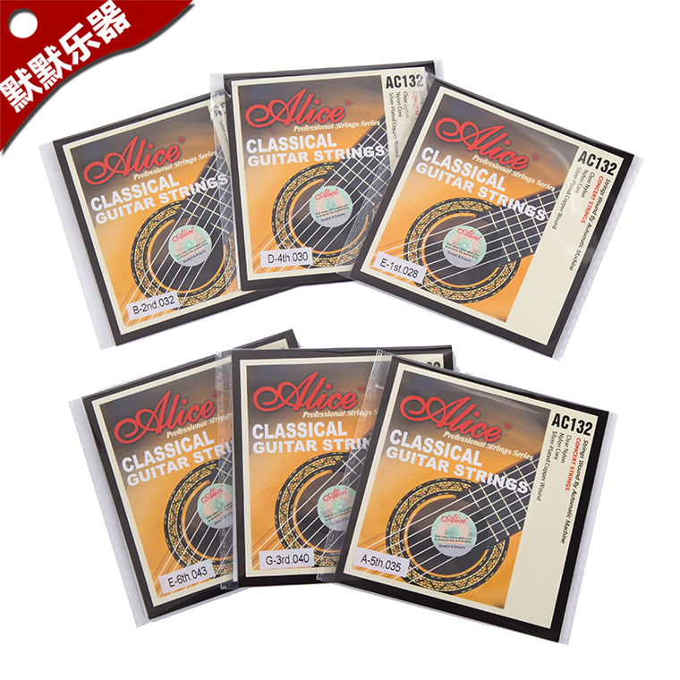 Alice AC132 Classical Guitar Strings strings Strings Wood Guitar Nylon Strings Silver Plated Anti Rust Play