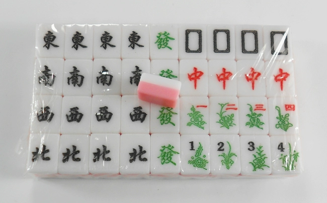 Siêu dễ thương mini Mahjong trẻ em biết chữ du lịch mạt chược hoạt hình - Các lớp học Mạt chược / Cờ vua / giáo dục