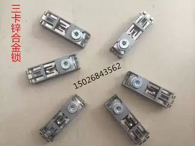Three-card alloy lock zinc alloy lock 45-degree bevel lock High-Position Lock three-card iron lock for sale