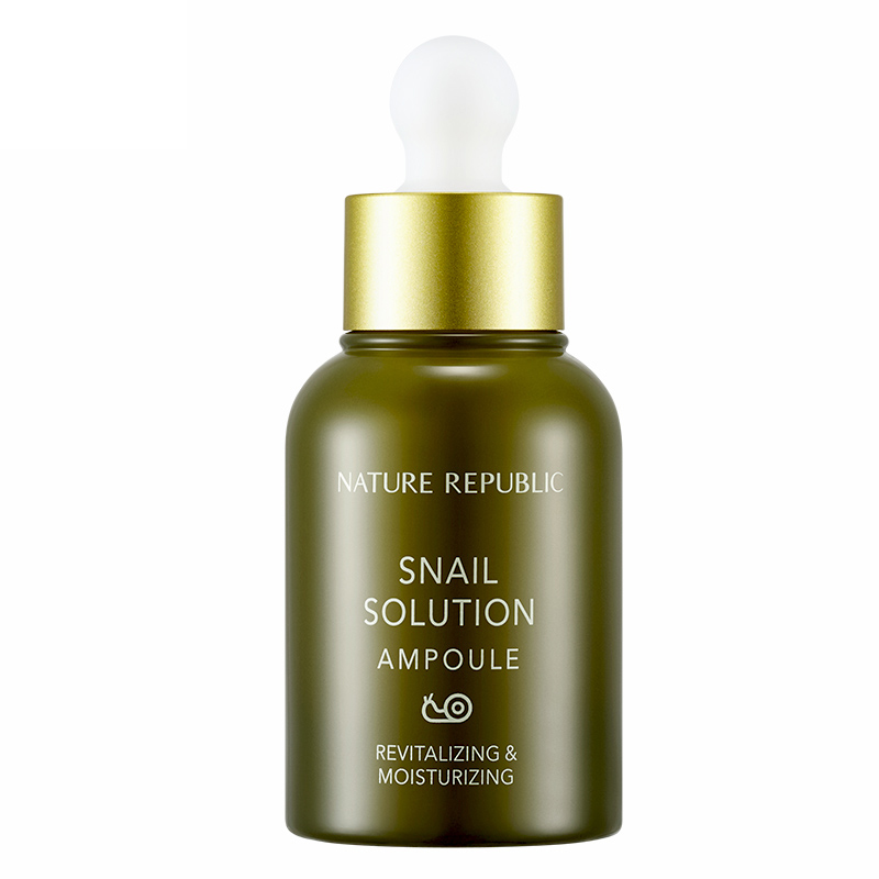 Nature Republic自然乐园 蜗牛修护安瓶水30ml 肌底液滋润保湿