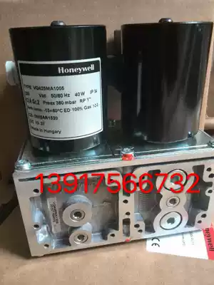 Honeywell Gas Combination Valve VP300 VP150 VQ420MA1004 VQ425MA1005