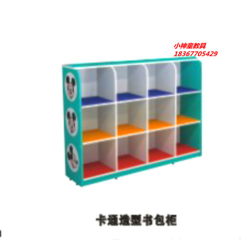 Special price Wooden School Bag Cabinet Kindergarten Early Education Fire Protection Board Four Floors Bag Cabinet Toy Cabinet Cartoon Styling School Bag Cabinet