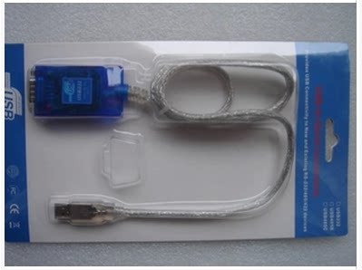 Three-wan USB232 converter industrial-grade USB-to-RS232 converter USB TO RS-232