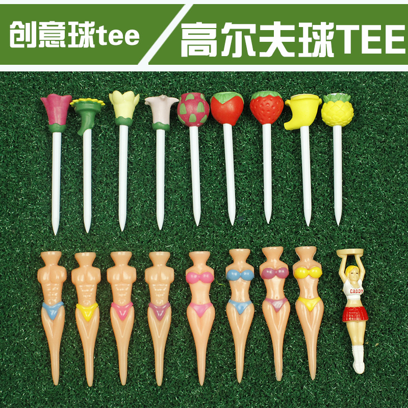 Golf nail tee creative ball T fruit flower beauty plastic tee nail support single end tee tee