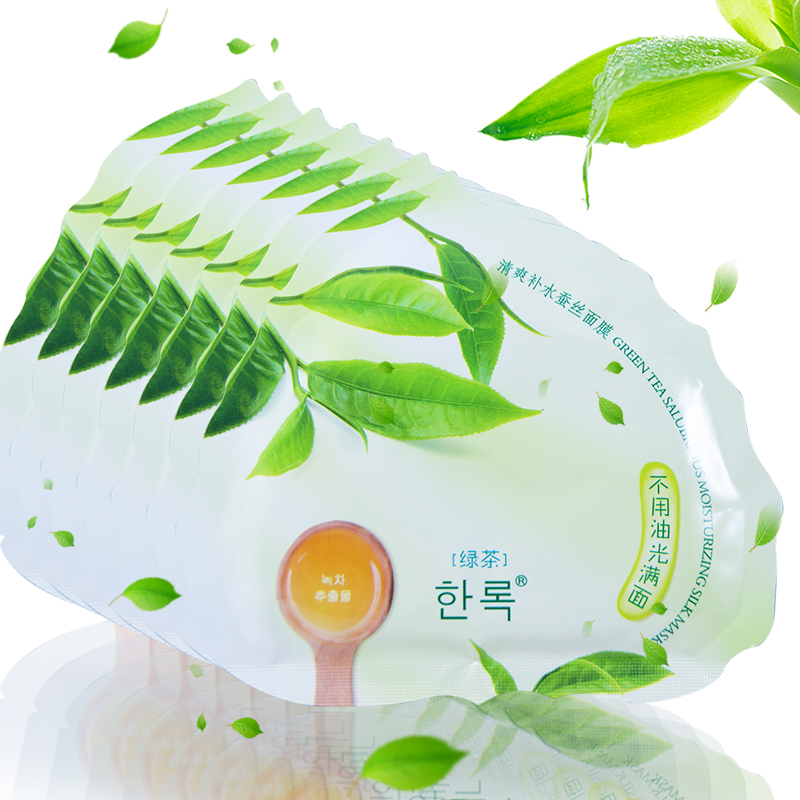 包邮韩露绿茶清爽补水蚕丝面膜贴控油补水保湿收细毛孔叶子面贴膜