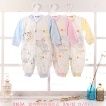 Small Lingbao Baby Pure Cotton Long Sleeve One-piece Clothing Newborn Baby Spring Autumn Khaclothes Autumn New Closed Gear Climbing Clothes