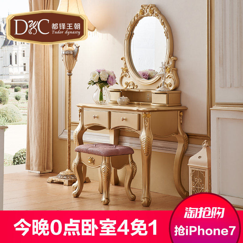 ��������ŷʽʵľ������ױ̨FC118-