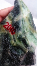 Nanyang Dushan Jade Raw Stone Wool Multicolor 2010g 4kg