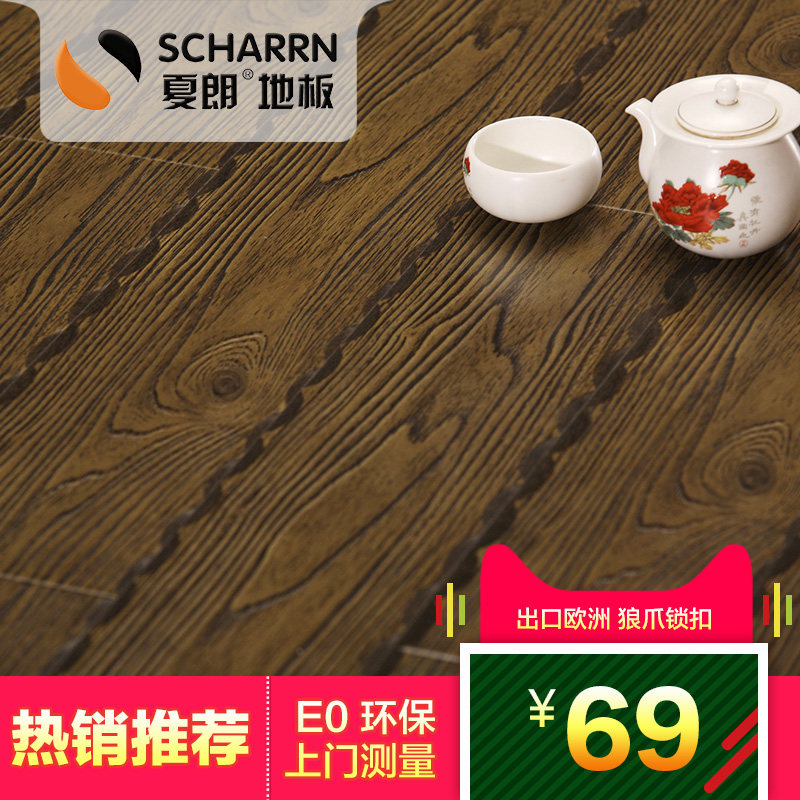 ���ʿ�Ҷ�� 5803ǿ�����ϵذ�