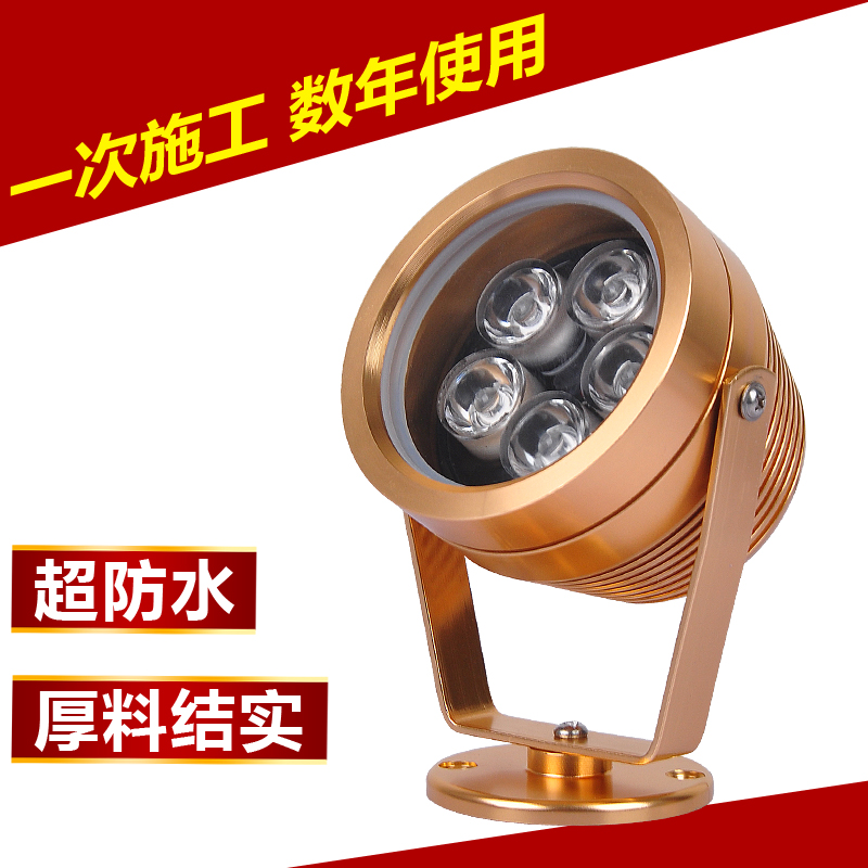 Ʒζ�Ҽ�ledͶ���ZC-XTSD12