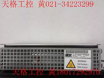 SEW inverter Resistance BW090-P52B