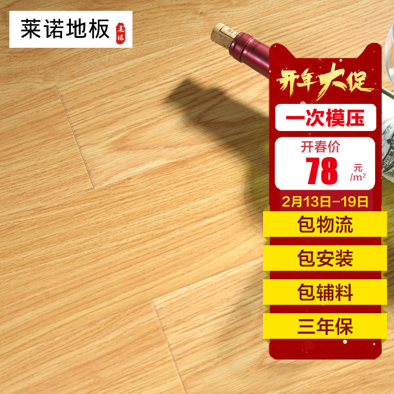 ��ŵǿ�����ϵذ�һ��ģѹϵ��