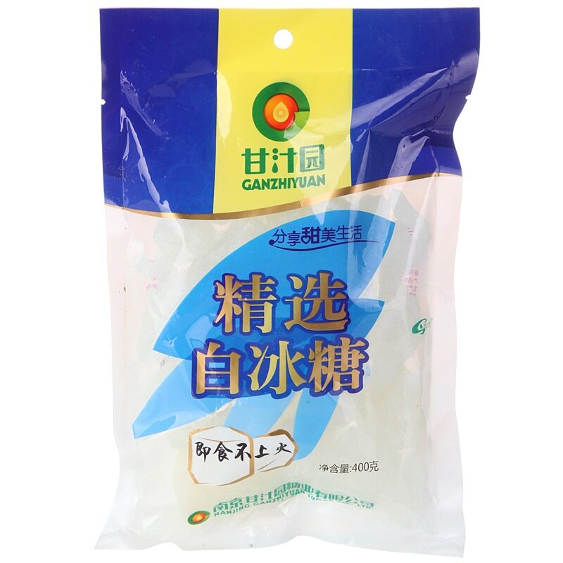 【天猫超市】甘汁园 精选白冰糖 400g  白冰糖  煲汤熬糖水