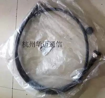2 meters ultra-soft jumper 1 2 ultra-soft DIN head-N head connection jumper Any number of meters can be customized