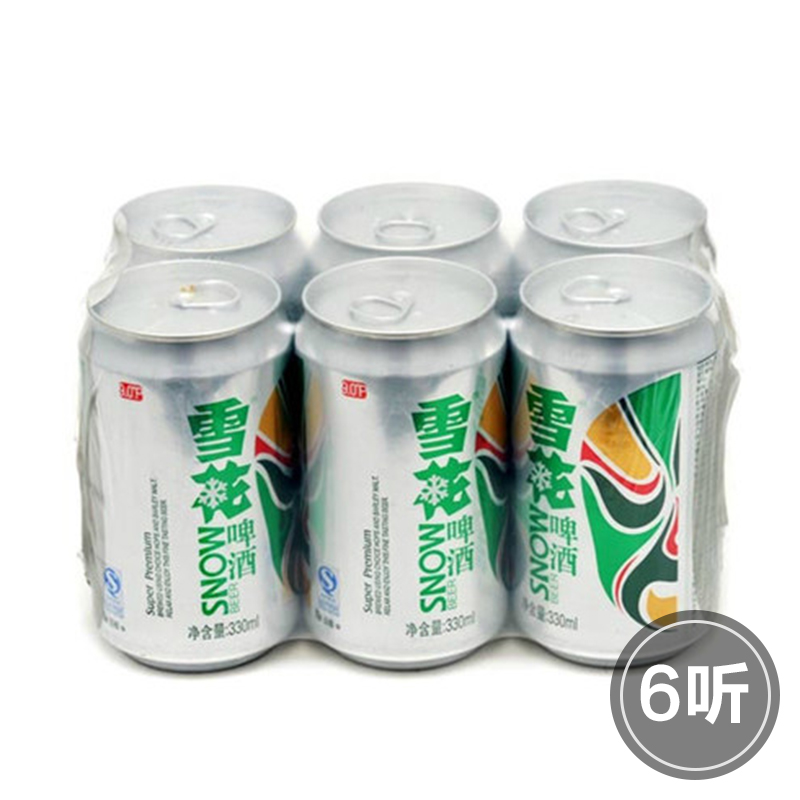 【天猫超市】雪花啤酒 冰酷 330ml*6罐 六连包