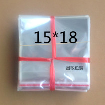 OPP self-adhesive bag transparent bag packaging bag clothing bag plastic bag 5 silk 15x18cm 100 pieces