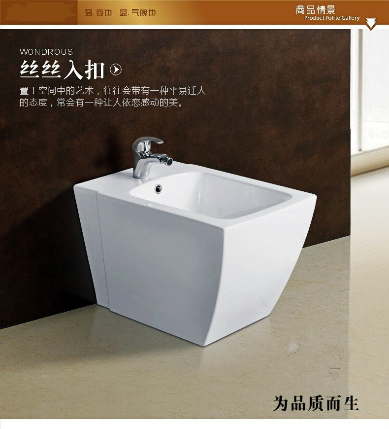 ��˹������ԡ��������ϴ��5398