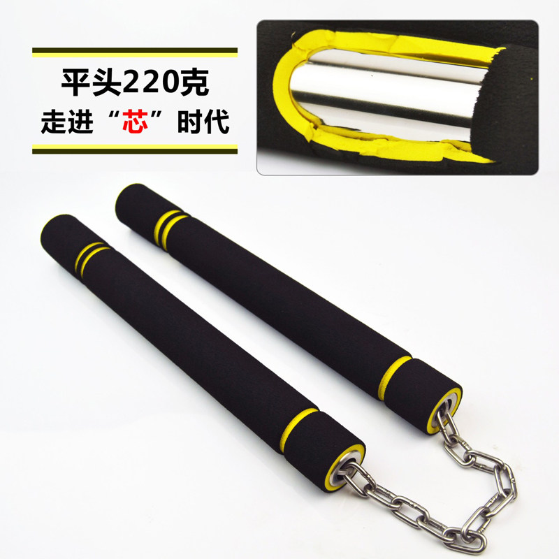 220 gr beginner with double-cut stick stainless steel sponge cover double-section stick two-section stick with stick practice stick