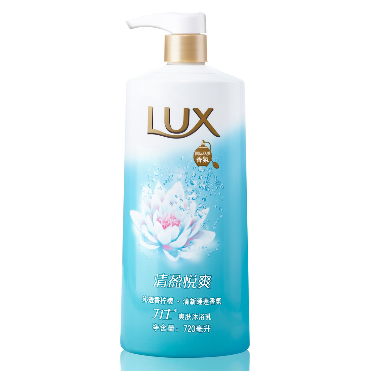 【天猫超市】LUX/力士爽肤系列沁心爽肤沐浴乳清盈悦爽720ml