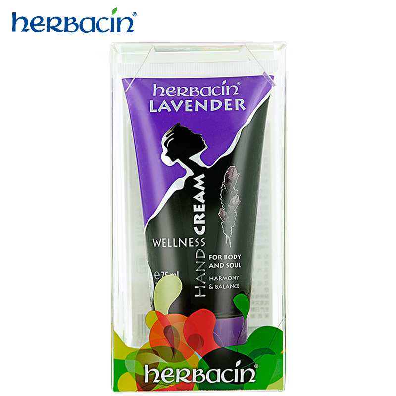Herbacin贺本清 德国小甘菊护手霜 滋润保湿 薰衣草补水舒缓