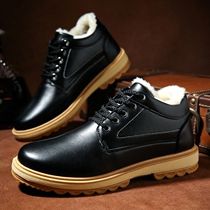 Winter cotton shoes mens warm and suede Korean version trendboard shoes casual leather shoes two cotton shoes Inn 100 hitchhiking shoes