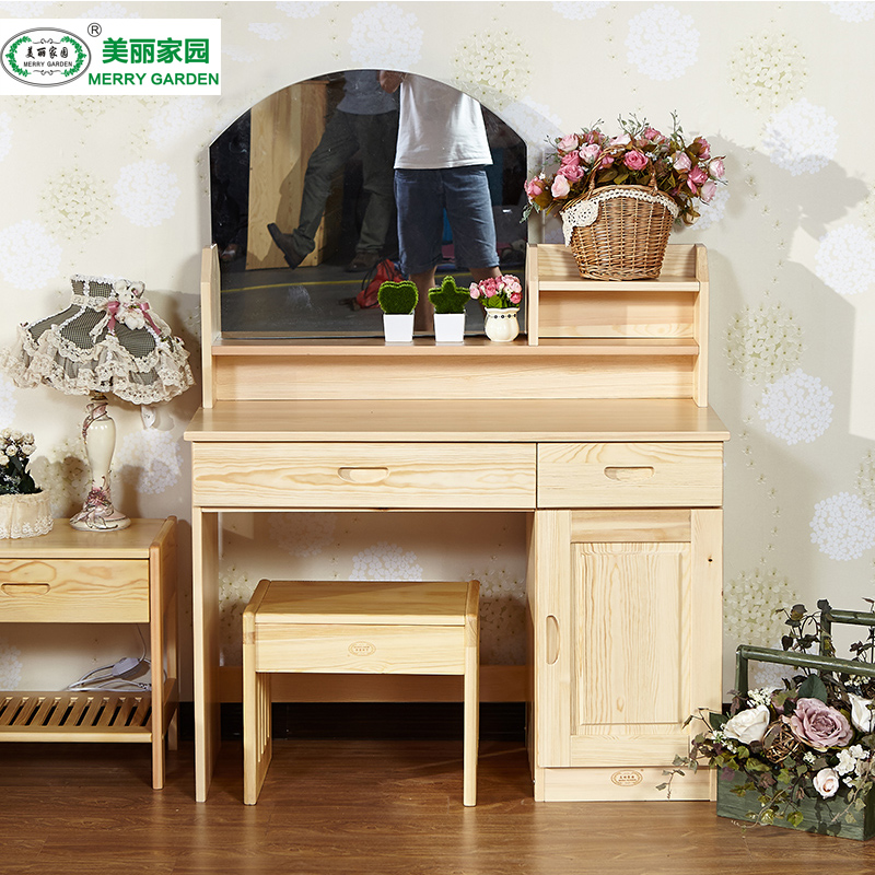 ������԰��ľʵľ��ױ̨SZT-3023