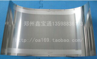 JP2800 Steel mesh JP2810 Steel mesh 5425 Steel mesh 5435 Steel mesh