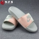 NFS Sports NIKE Sữa bột Khâu trắng Sports Beach Dép giải trí 343881-005