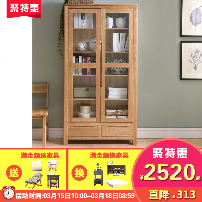 ��ľ�Ҿ߱�ŷԭľɫ��ʵľ���