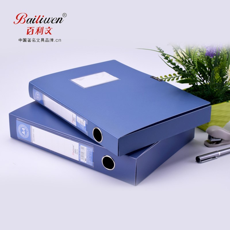 Thyme information containing box A4 thickened archive box environmentally friendly plastic office files anti-loss case file containing clip